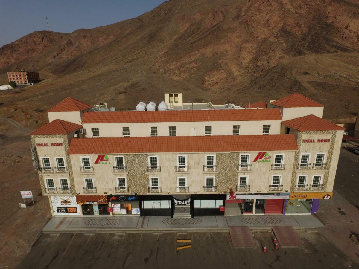 فندق البيت المثالي Ideal Home Hotel Medina Exterior photo